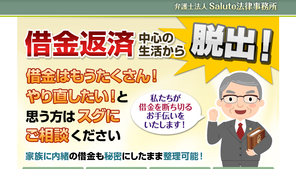 ビタブリッドCヘアー効果口コミ